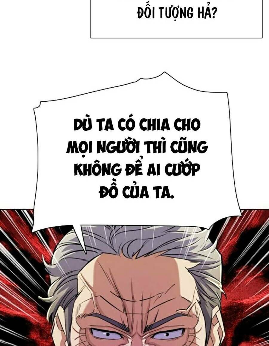 Tiểu Thiếu Gia Gia Tộc Tài Phiệt Chapter 38 - 108