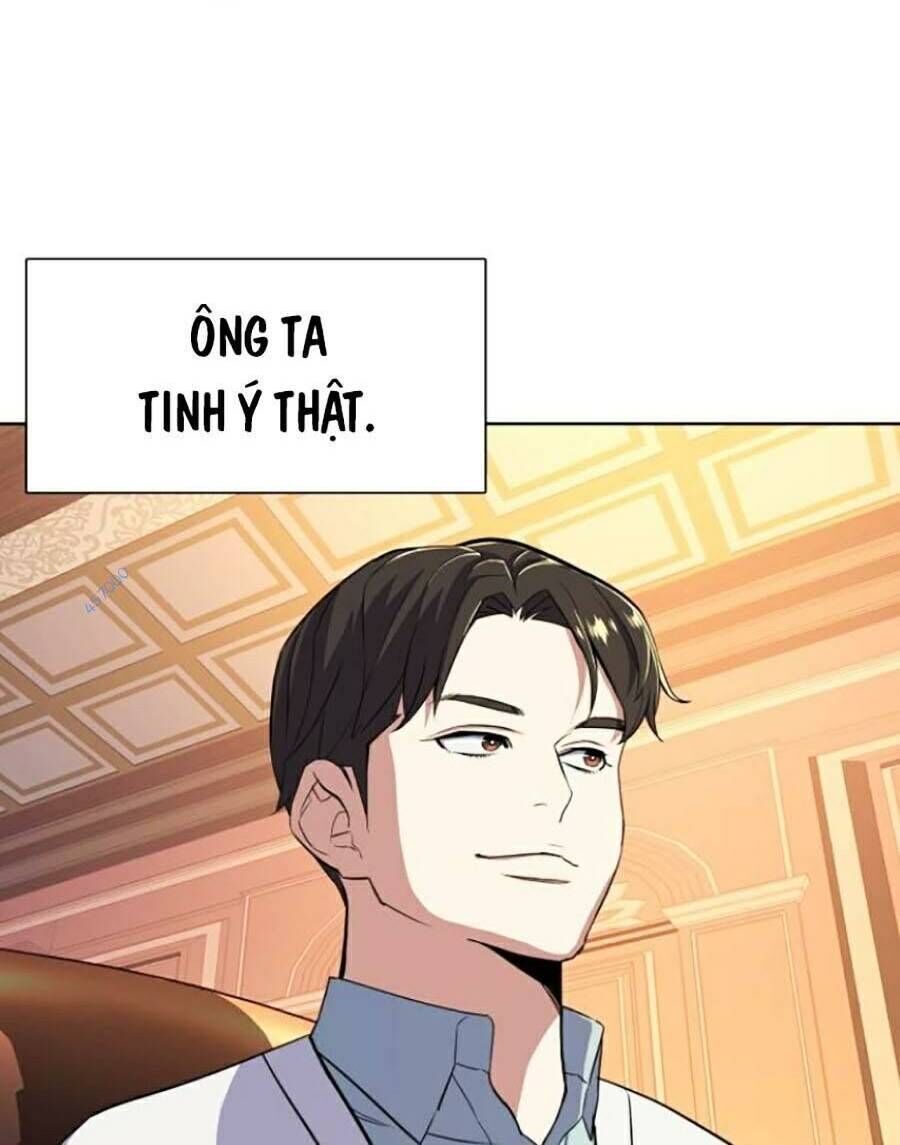 Tiểu Thiếu Gia Gia Tộc Tài Phiệt Chapter 38 - 82