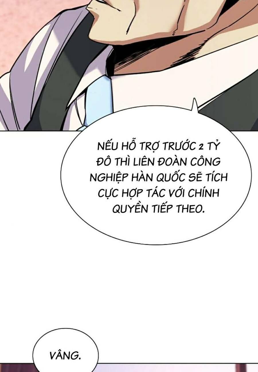 Tiểu Thiếu Gia Gia Tộc Tài Phiệt Chapter 40 - 91