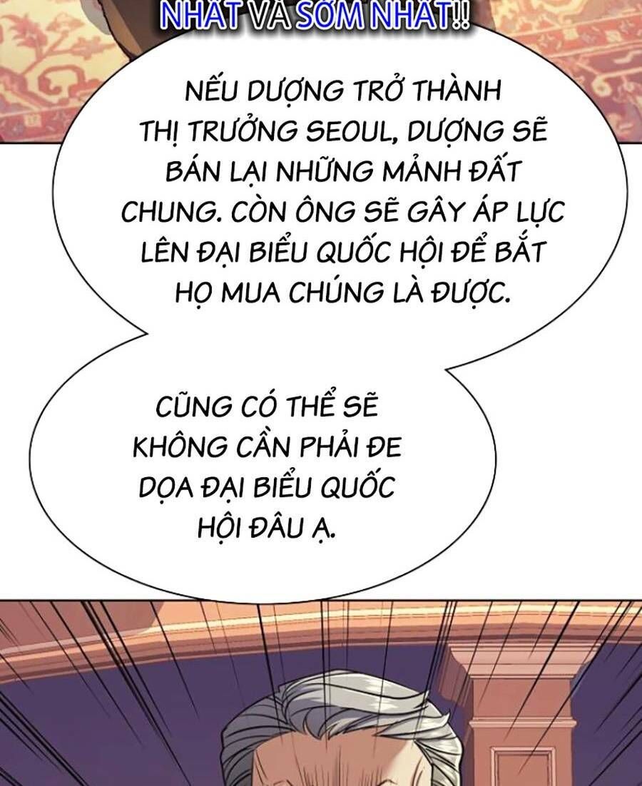 Tiểu Thiếu Gia Gia Tộc Tài Phiệt Chapter 41 - 124