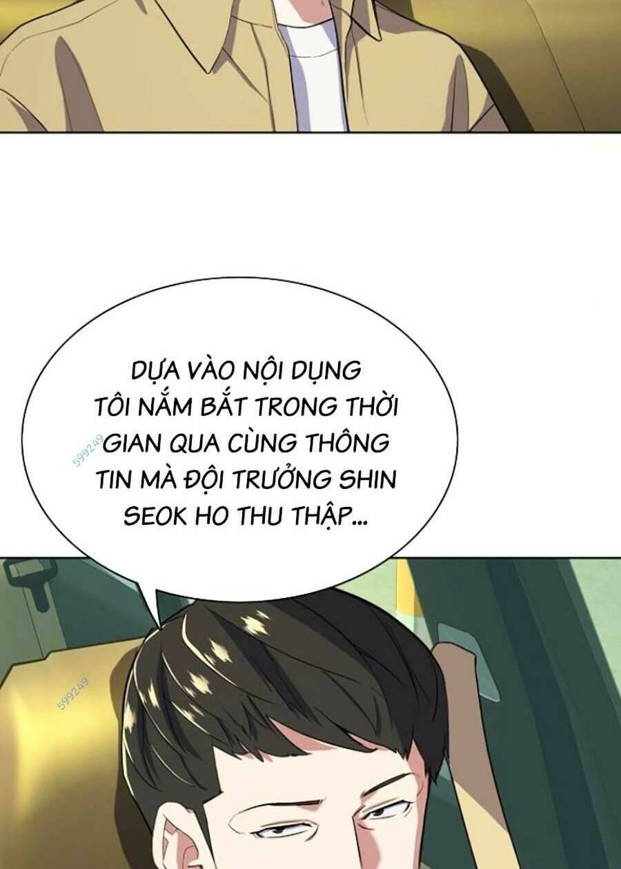 Tiểu Thiếu Gia Gia Tộc Tài Phiệt Chapter 41 - 38