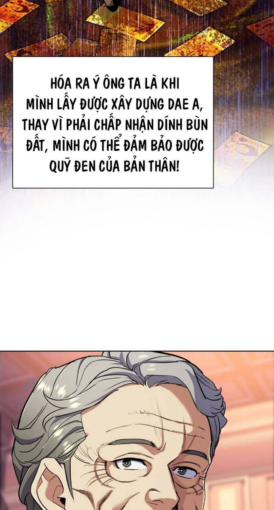 Tiểu Thiếu Gia Gia Tộc Tài Phiệt Chapter 53 - 45