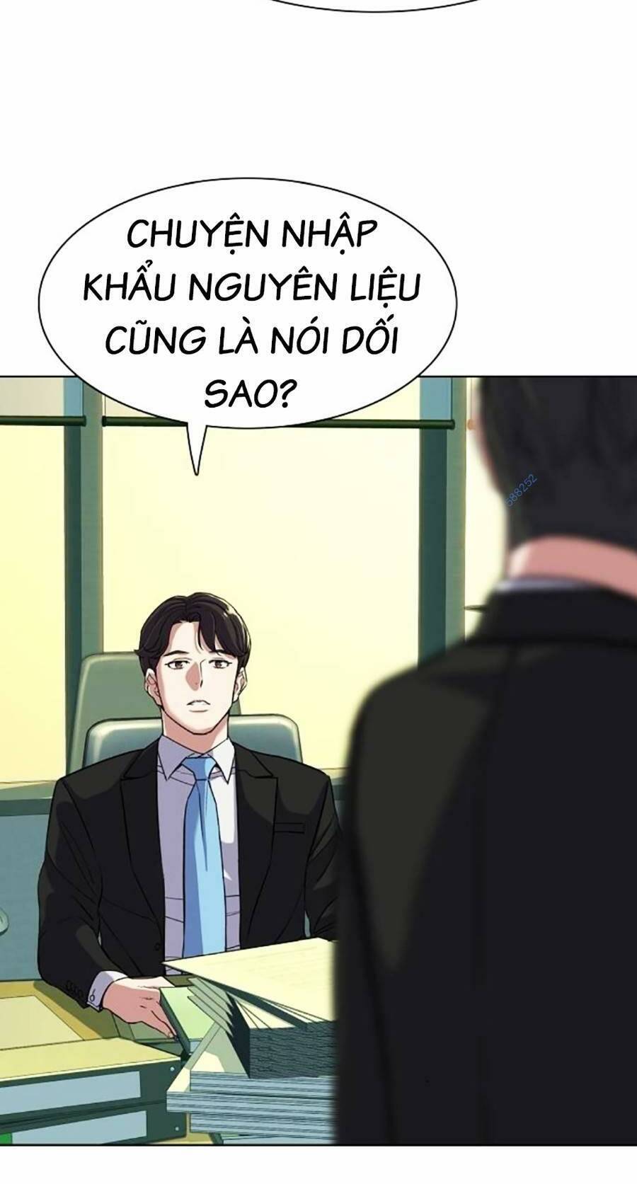 Tiểu Thiếu Gia Gia Tộc Tài Phiệt Chapter 54 - 14