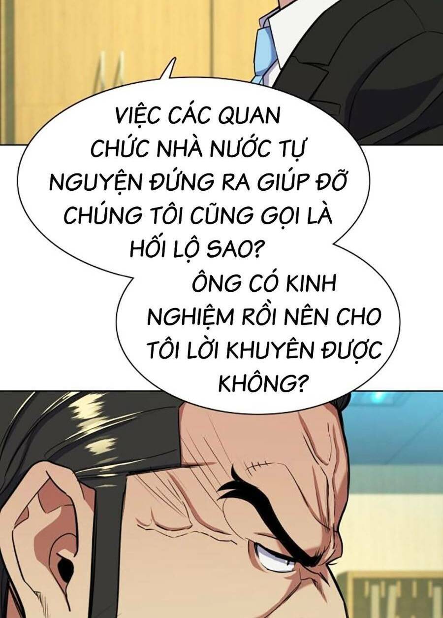 Tiểu Thiếu Gia Gia Tộc Tài Phiệt Chapter 54 - 56