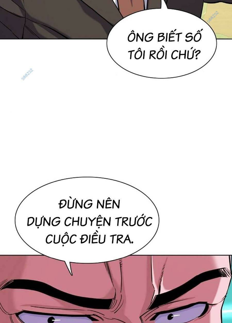 Tiểu Thiếu Gia Gia Tộc Tài Phiệt Chapter 54 - 65