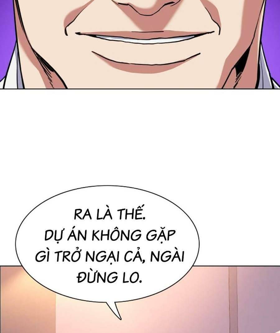 Tiểu Thiếu Gia Gia Tộc Tài Phiệt Chapter 56 - 117