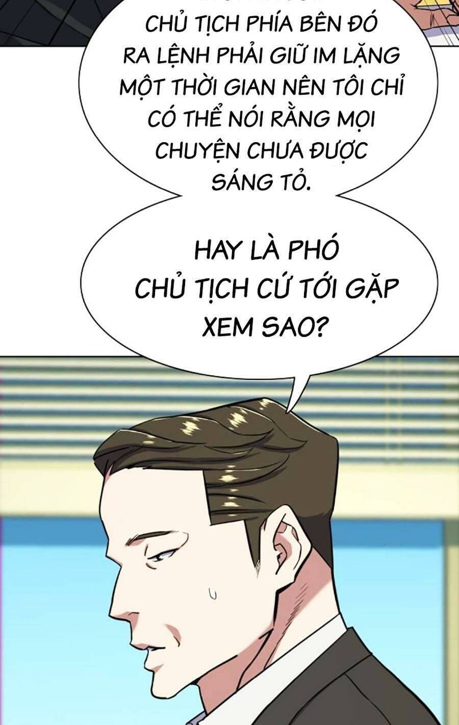Tiểu Thiếu Gia Gia Tộc Tài Phiệt Chapter 56 - 69