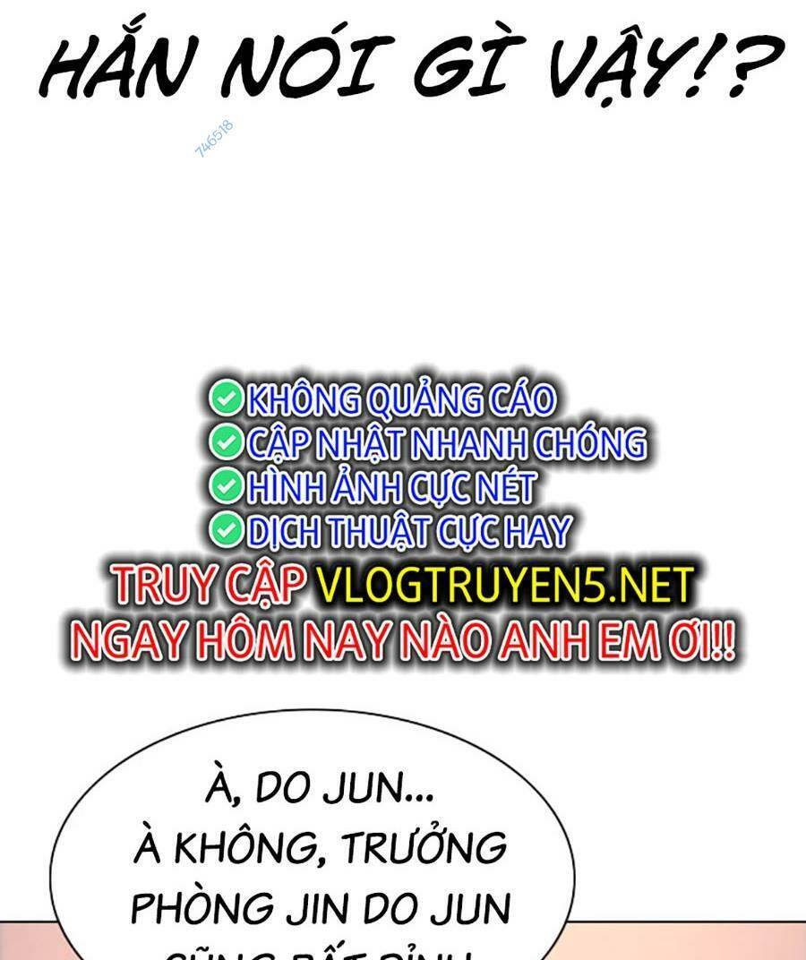 Tiểu Thiếu Gia Gia Tộc Tài Phiệt Chapter 56 - 93