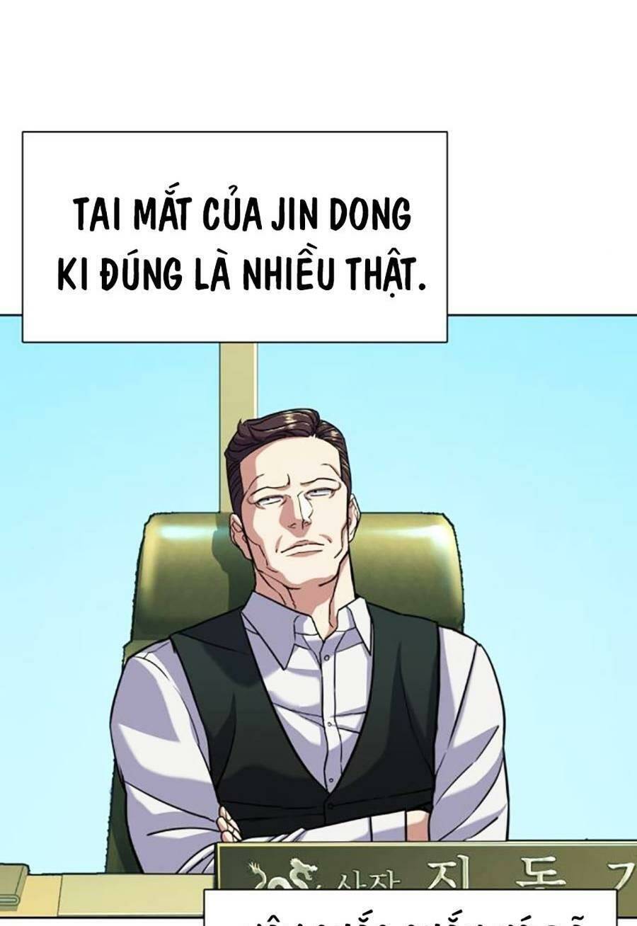 Tiểu Thiếu Gia Gia Tộc Tài Phiệt Chapter 57 - 29