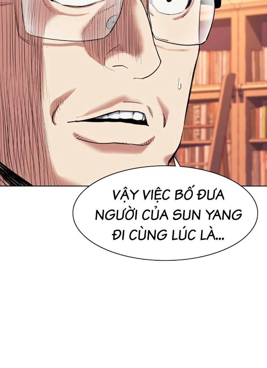 Tiểu Thiếu Gia Gia Tộc Tài Phiệt Chapter 58 - 11