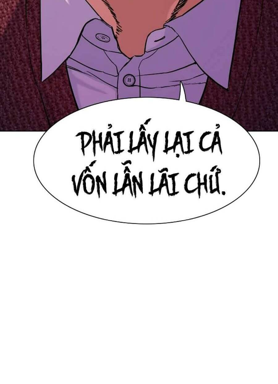 Tiểu Thiếu Gia Gia Tộc Tài Phiệt Chapter 58 - 14