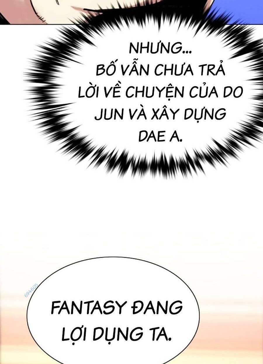 Tiểu Thiếu Gia Gia Tộc Tài Phiệt Chapter 58 - 18