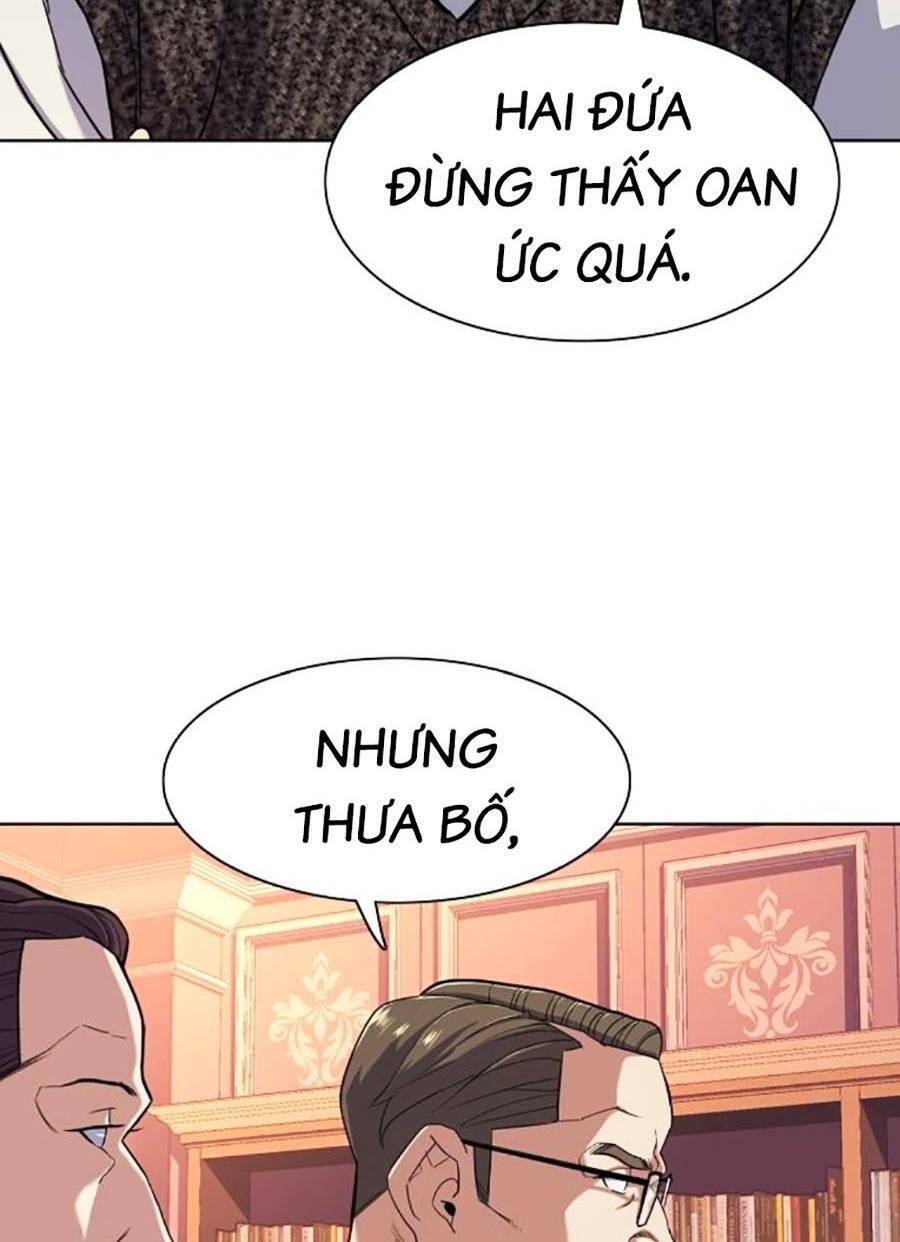 Tiểu Thiếu Gia Gia Tộc Tài Phiệt Chapter 58 - 3