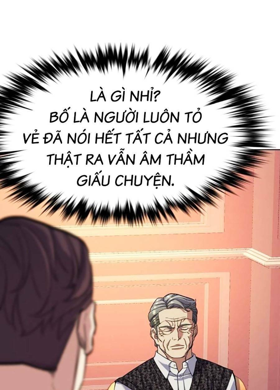 Tiểu Thiếu Gia Gia Tộc Tài Phiệt Chapter 58 - 31
