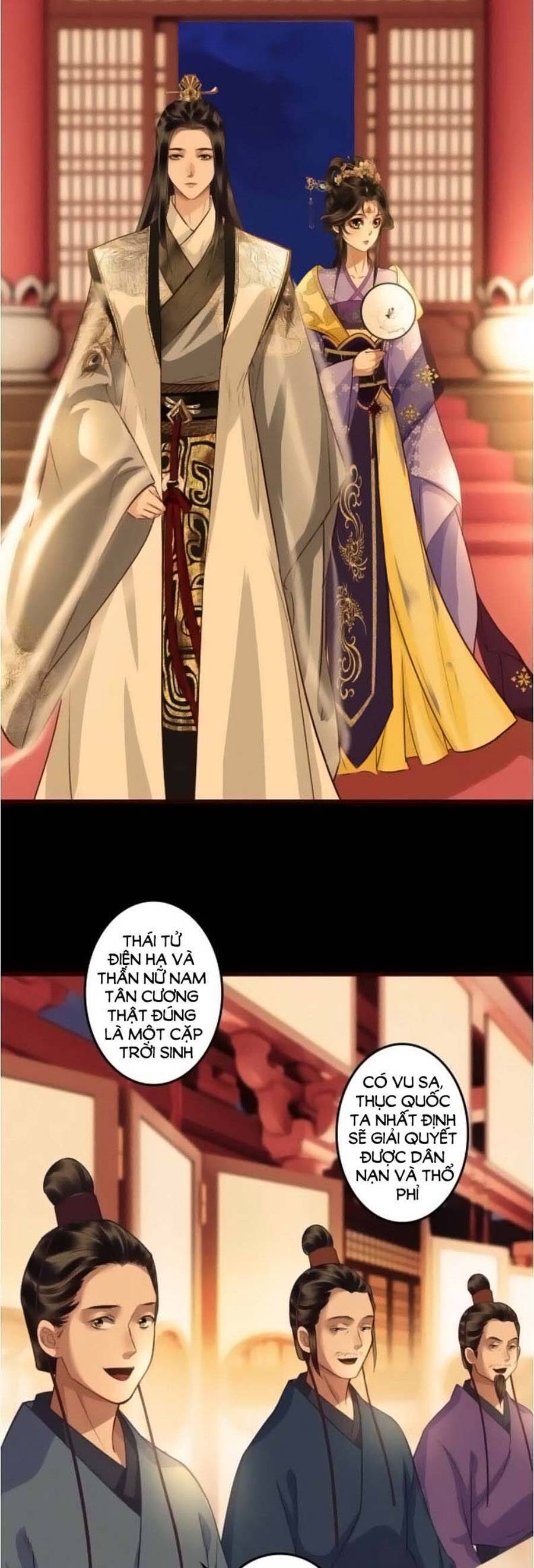 Vu Sa Chapter 20 - 15