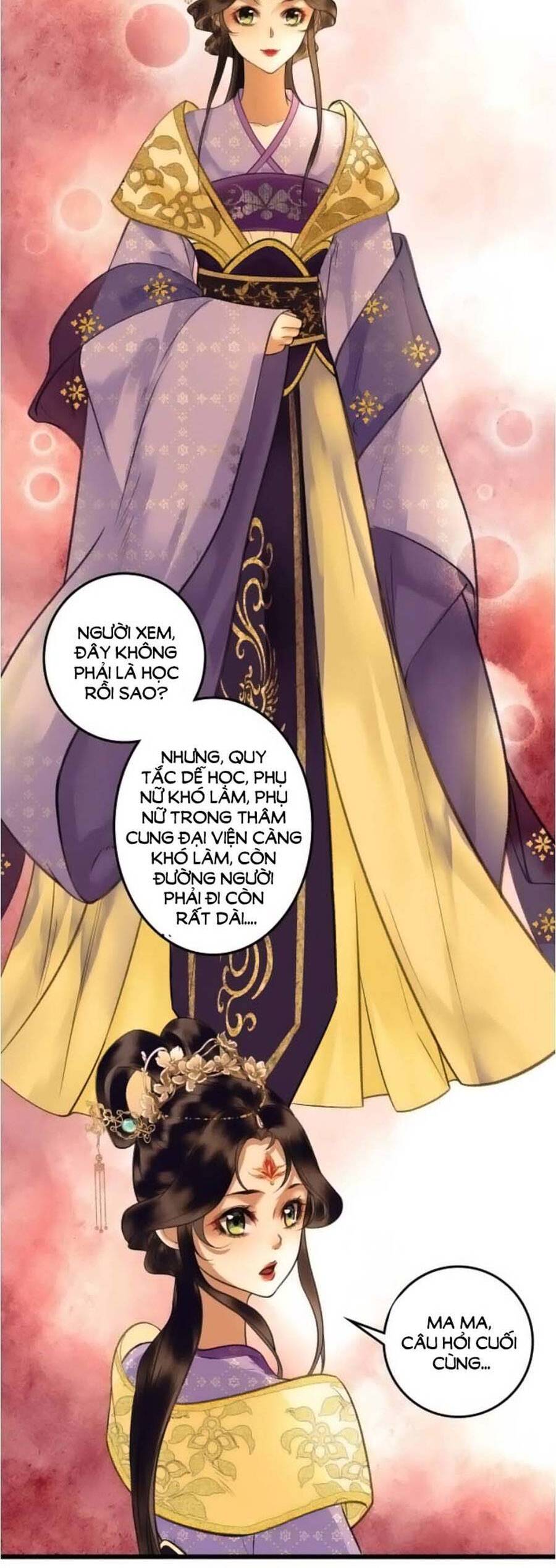 Vu Sa Chapter 20 - 7