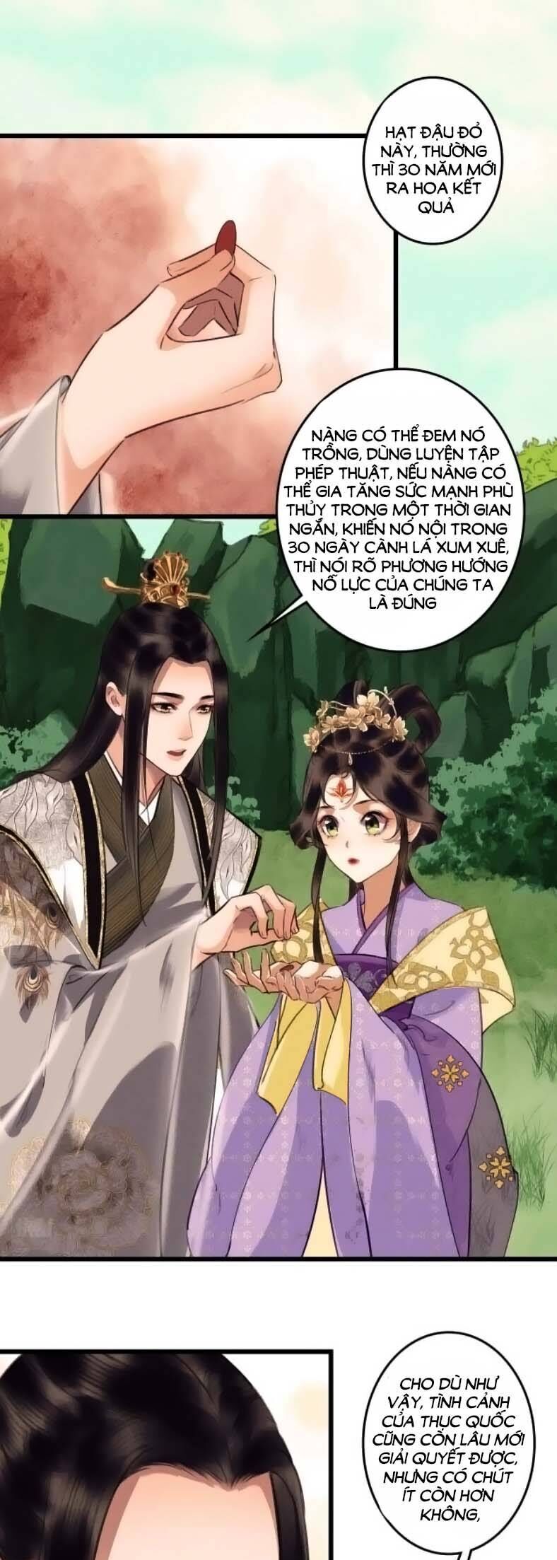 Vu Sa Chapter 21 - 14