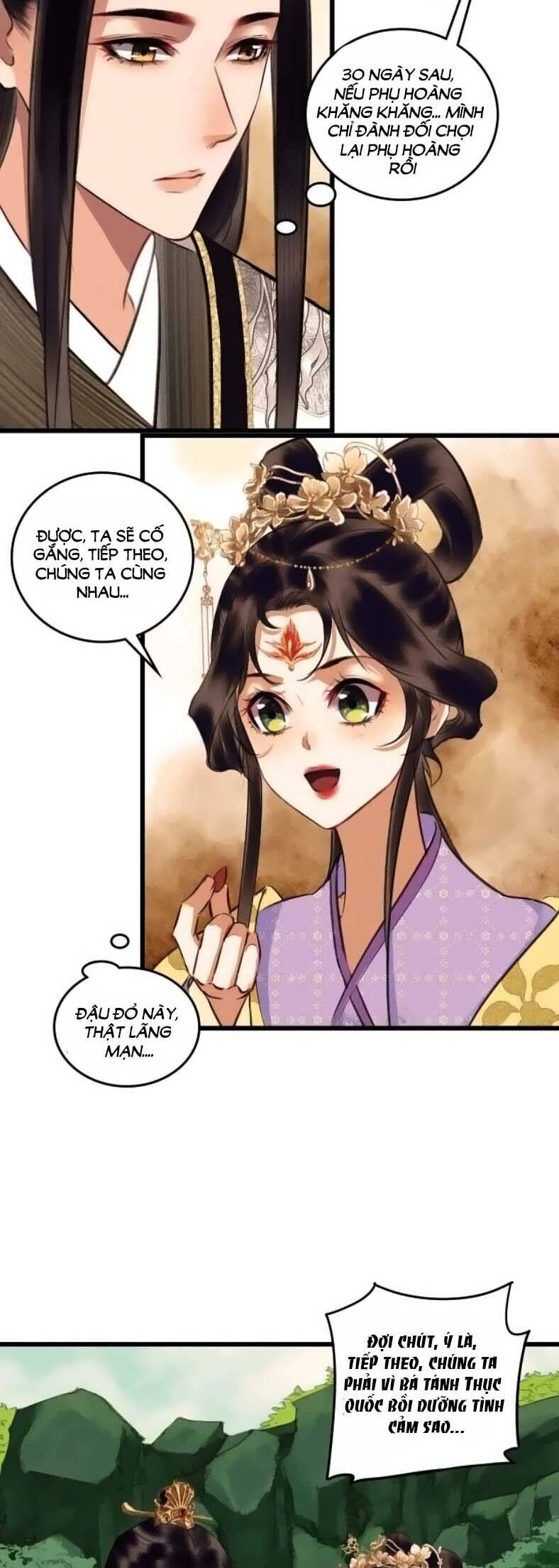 Vu Sa Chapter 21 - 15