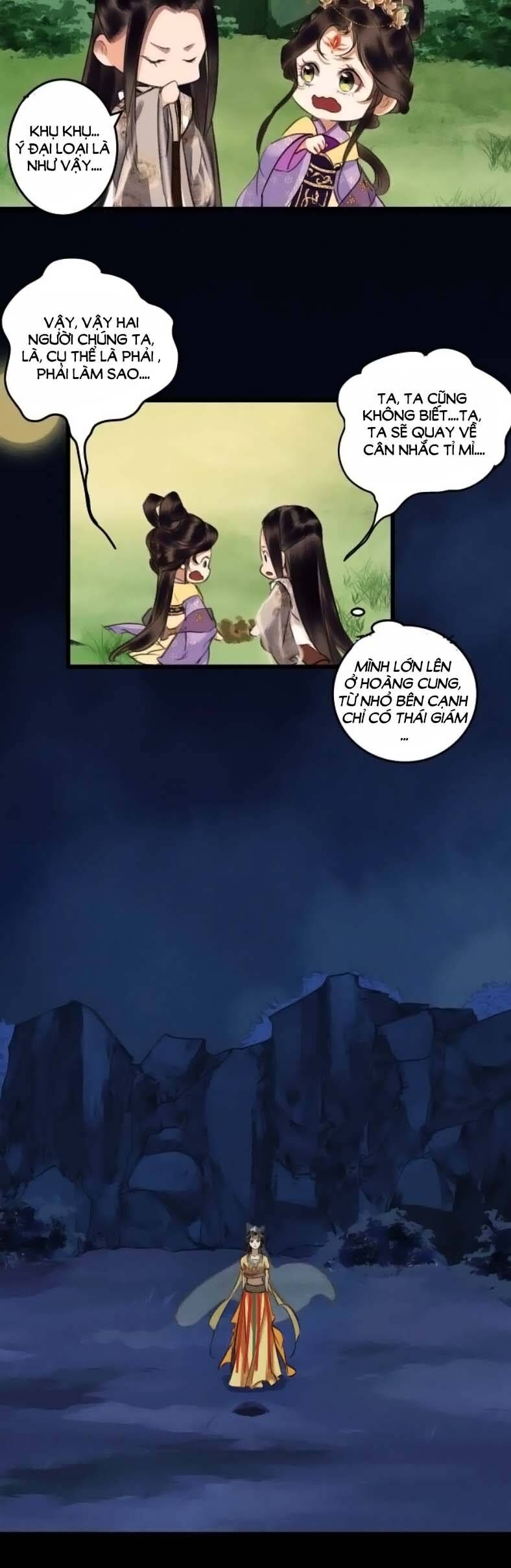 Vu Sa Chapter 21 - 16