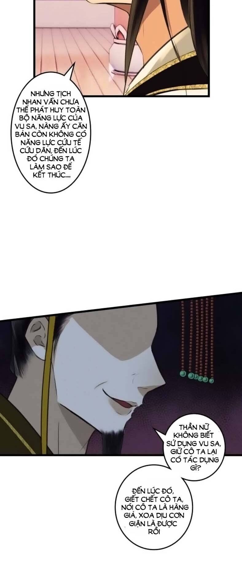 Vu Sa Chapter 21 - 7