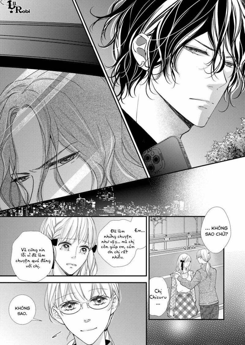 Mối Tình Đầu Đó Thật Ngọt Ngào Chapter 15 - 12