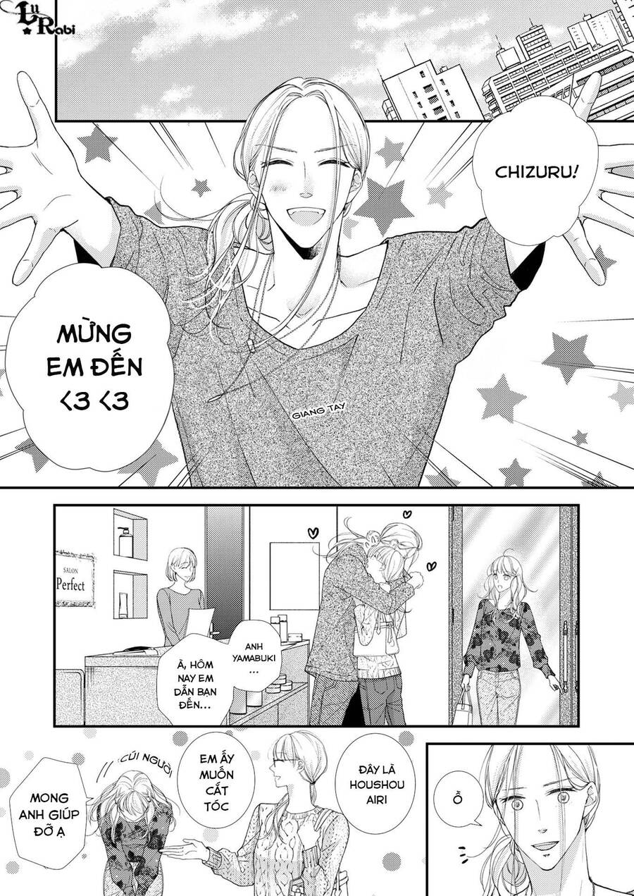 Mối Tình Đầu Đó Thật Ngọt Ngào Chapter 16 - 14