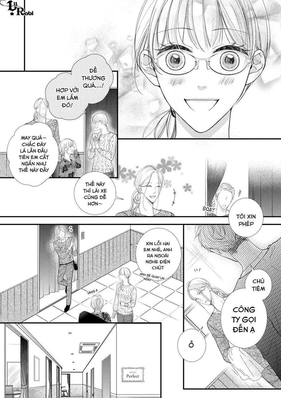 Mối Tình Đầu Đó Thật Ngọt Ngào Chapter 16 - 16