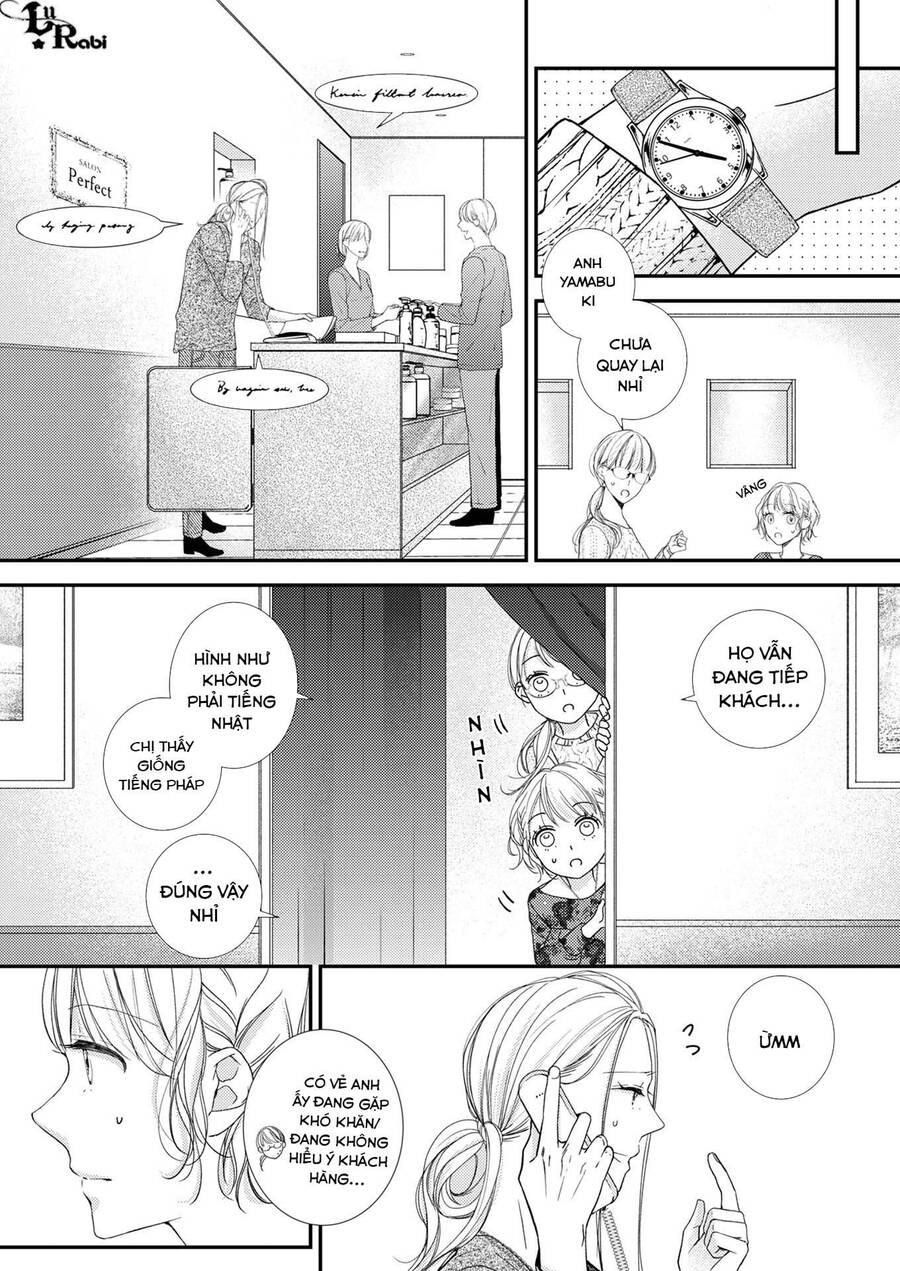 Mối Tình Đầu Đó Thật Ngọt Ngào Chapter 16 - 17