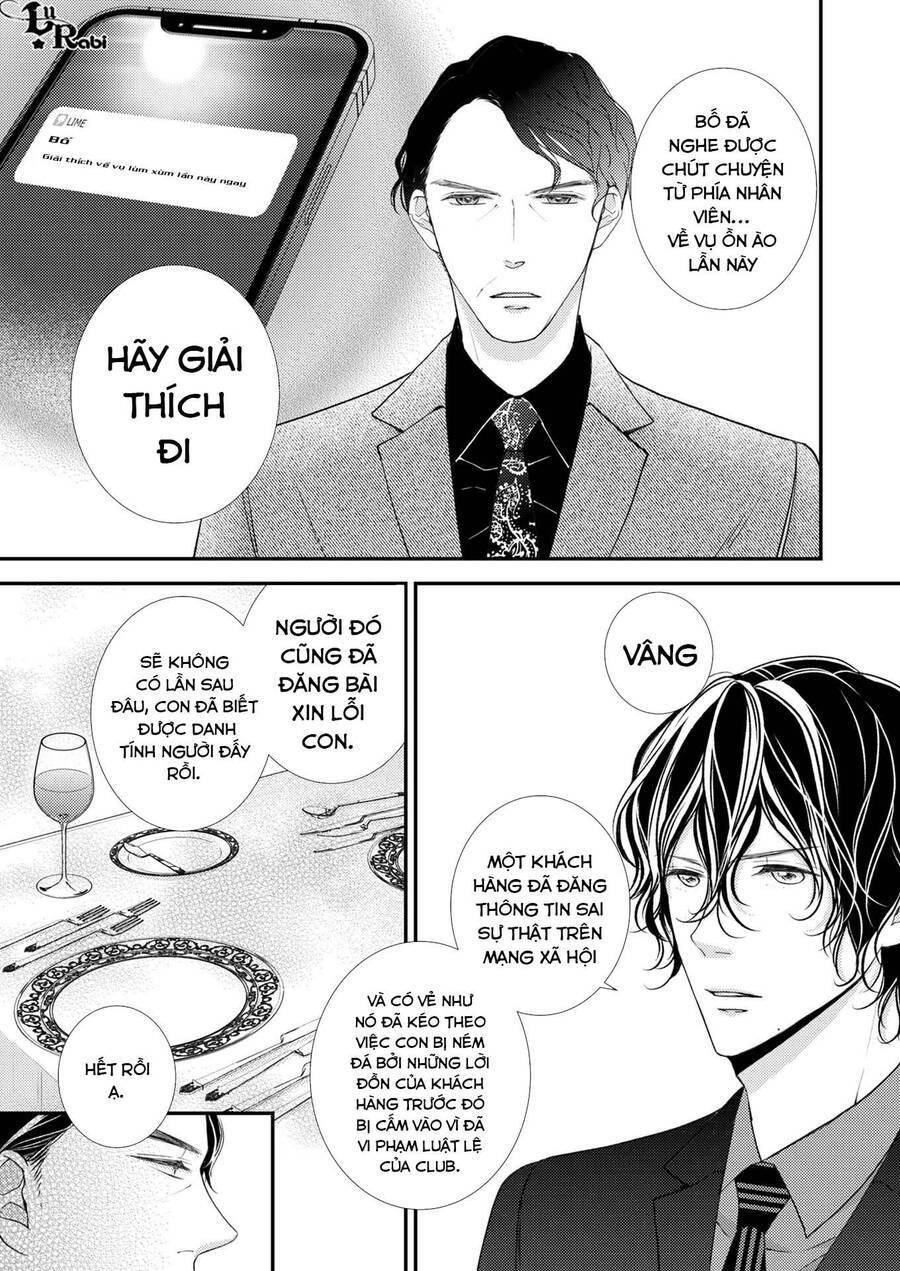 Mối Tình Đầu Đó Thật Ngọt Ngào Chapter 16 - 25