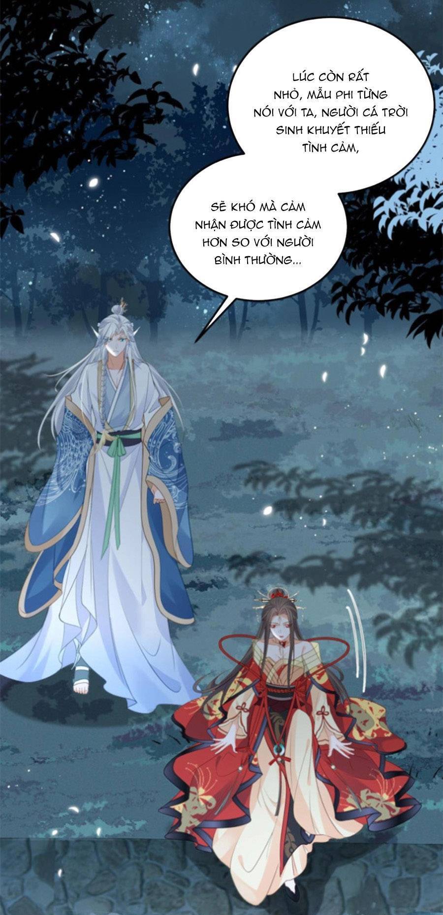 Giao Nhân Đệ Đệ Lại Cắn Ta! Chapter 28 - 16