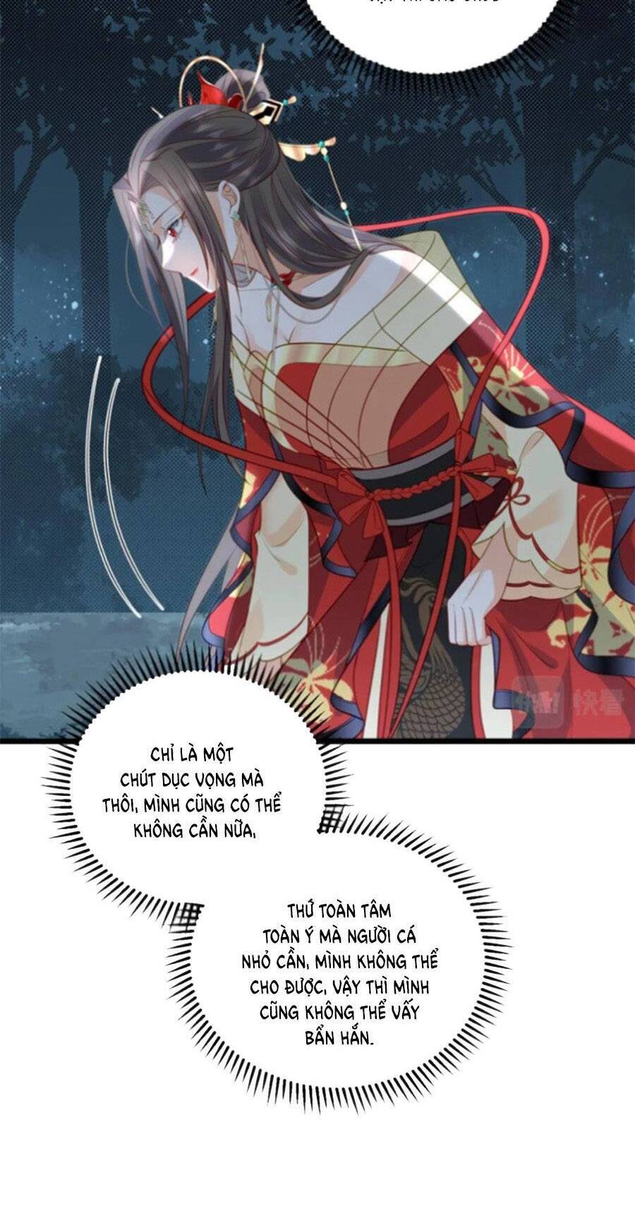 Giao Nhân Đệ Đệ Lại Cắn Ta! Chapter 28 - 23