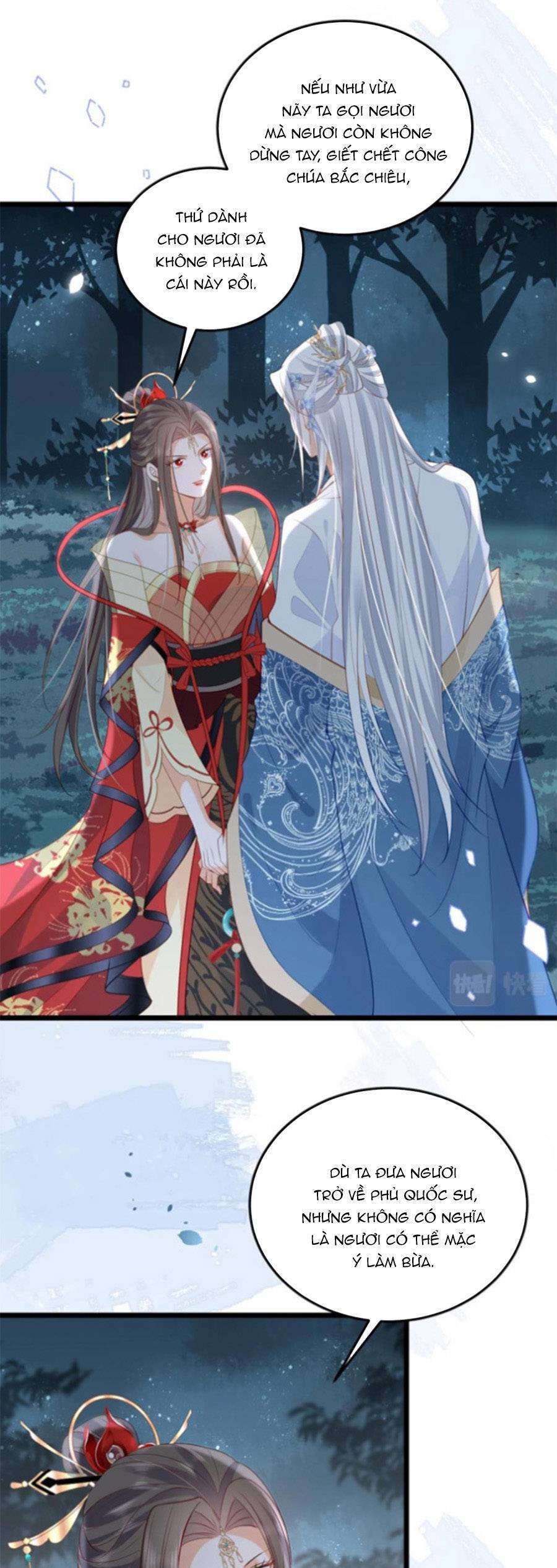 Giao Nhân Đệ Đệ Lại Cắn Ta! Chapter 28 - 8