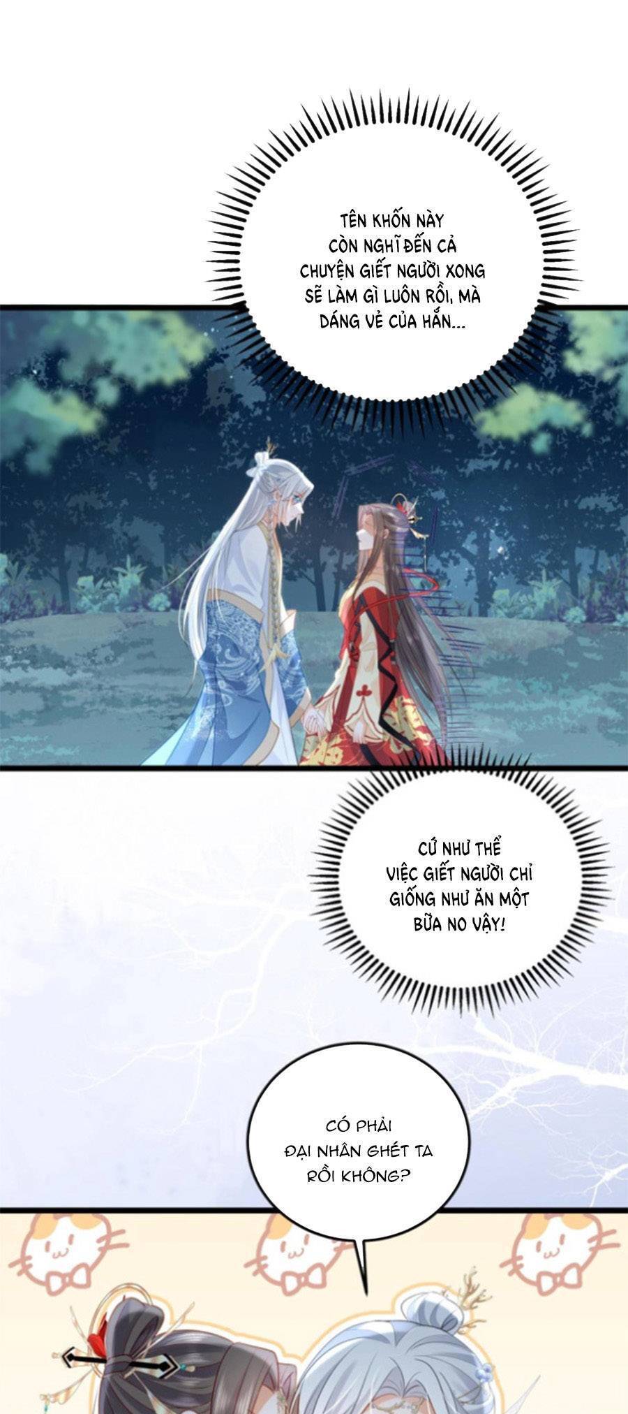 Giao Nhân Đệ Đệ Lại Cắn Ta! Chapter 28 - 10