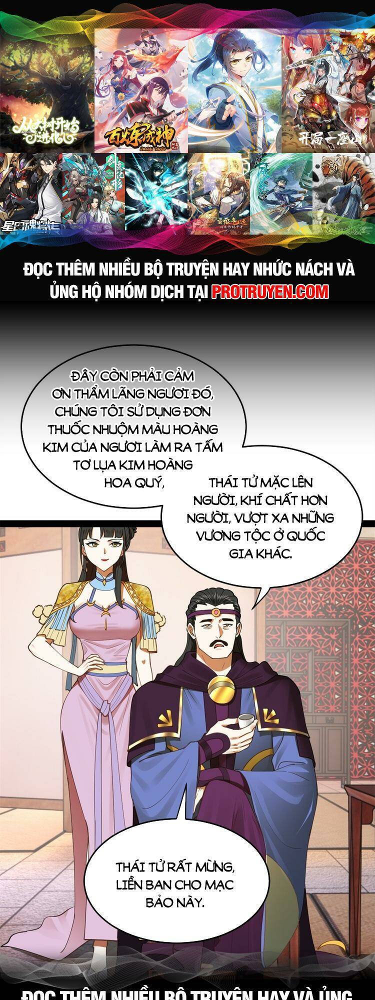 Chàng Rể Mạnh Nhất Lịch Sử Chapter 84 - 1