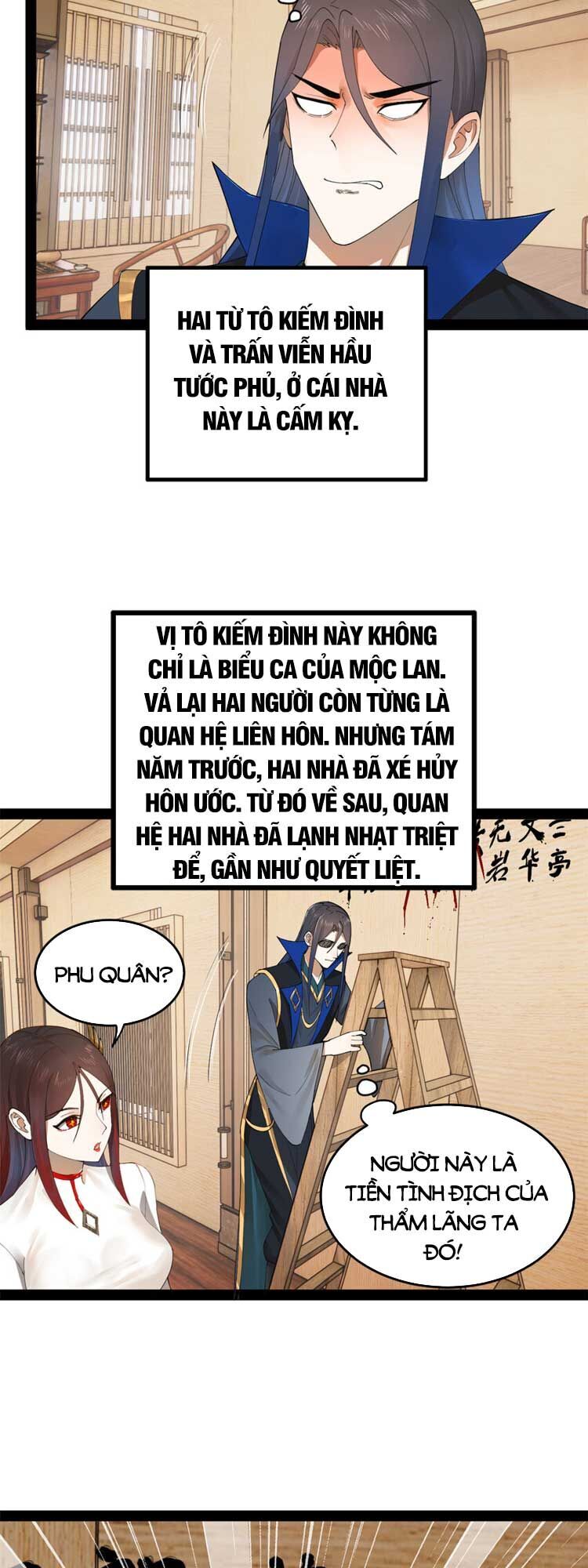 Chàng Rể Mạnh Nhất Lịch Sử Chapter 87 - 13