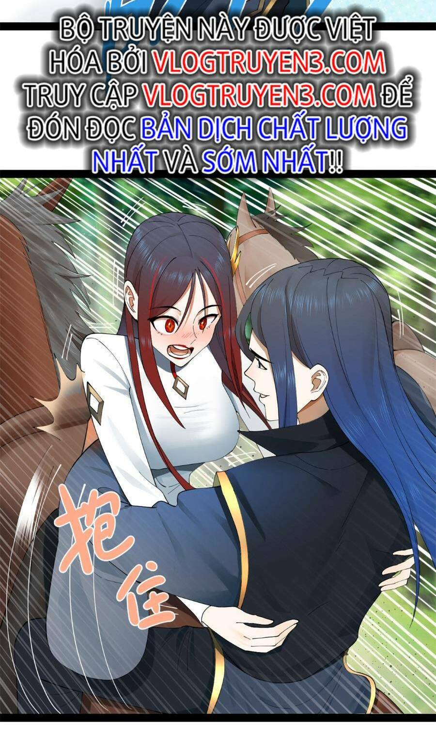 Chàng Rể Mạnh Nhất Lịch Sử Chapter 91 - 8