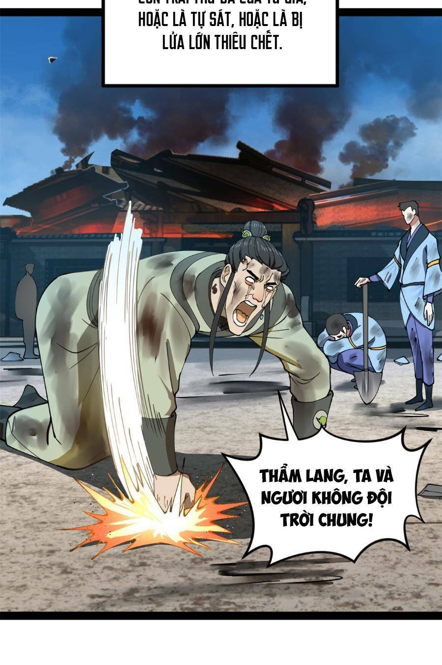 Chàng Rể Mạnh Nhất Lịch Sử Chapter 92 - 15