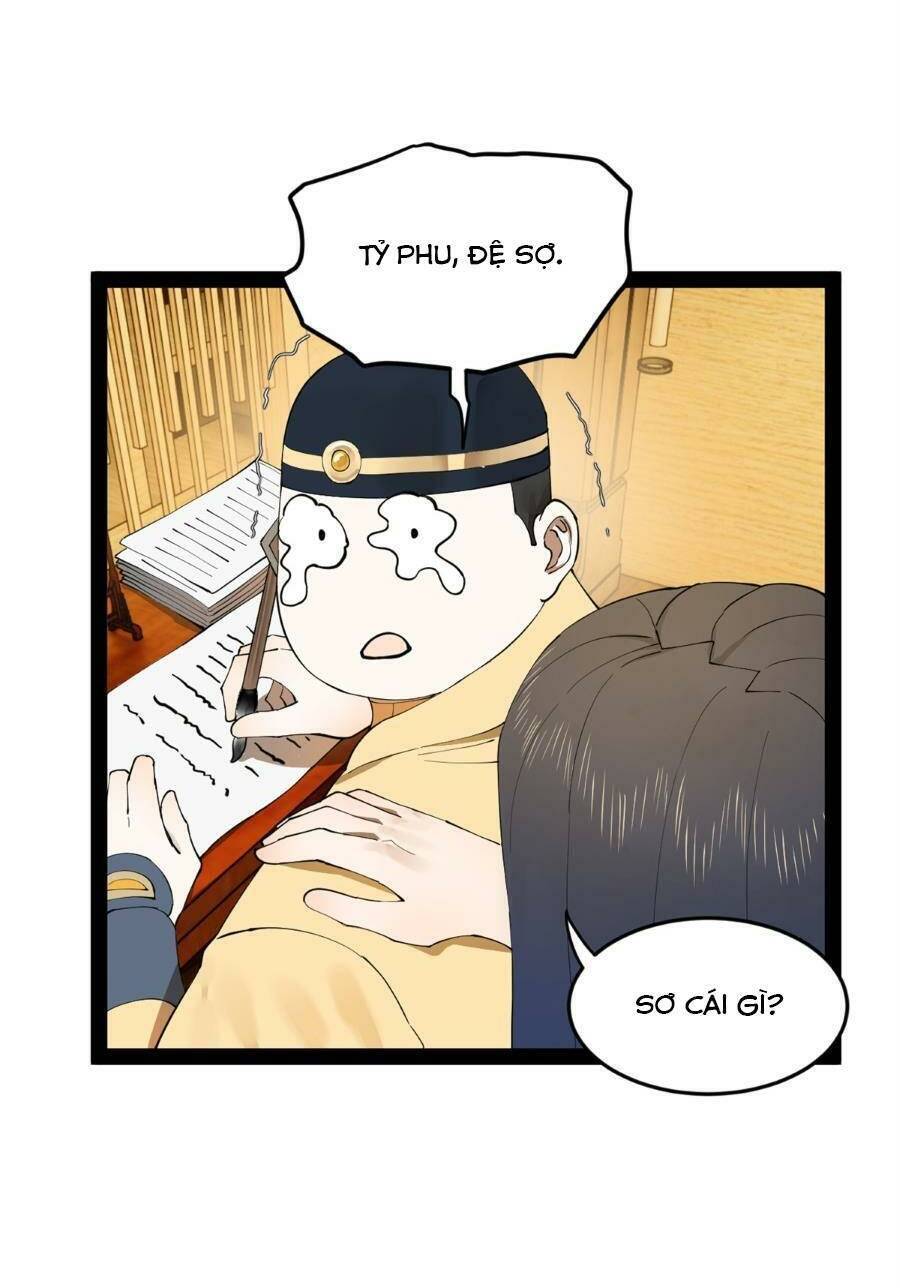 Chàng Rể Mạnh Nhất Lịch Sử Chapter 101 - 31