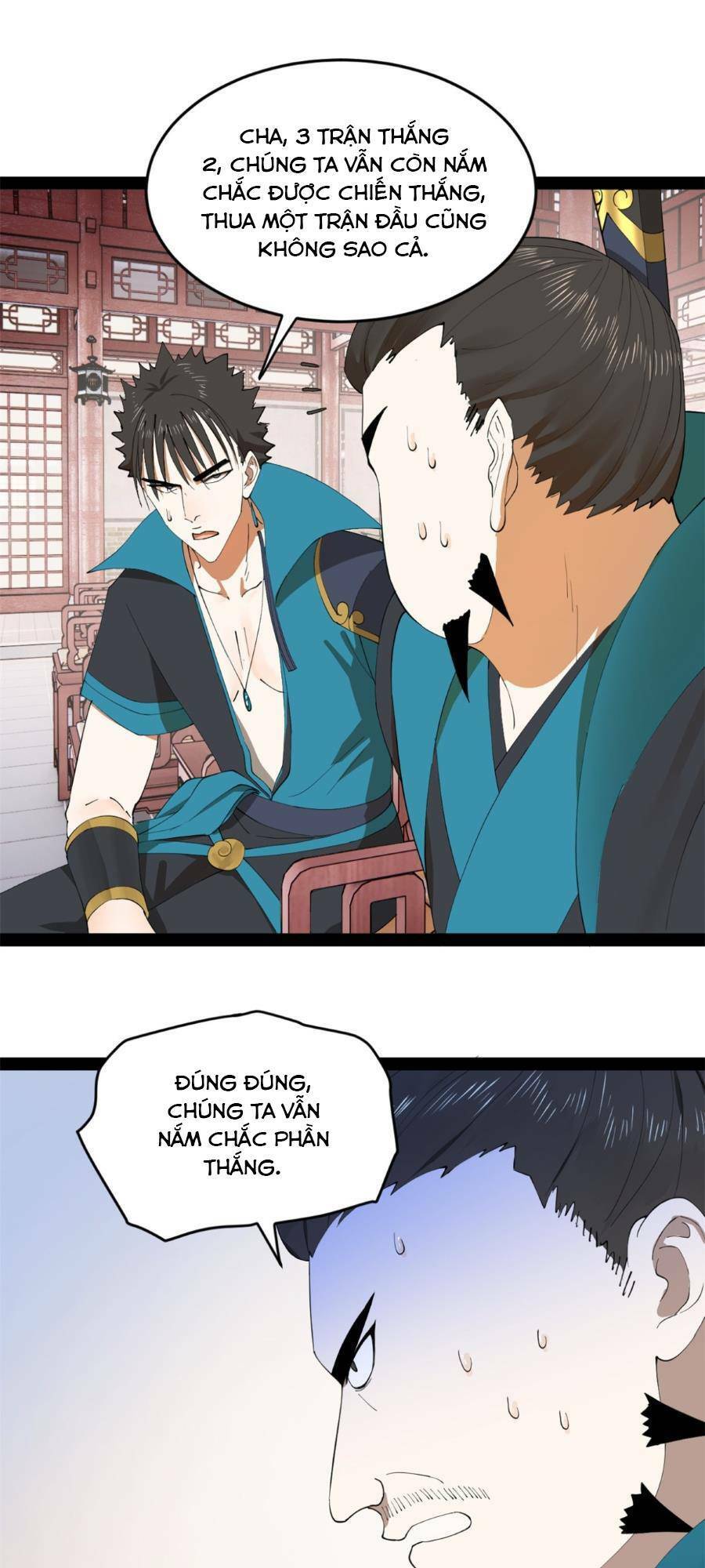 Chàng Rể Mạnh Nhất Lịch Sử Chapter 103 - 25