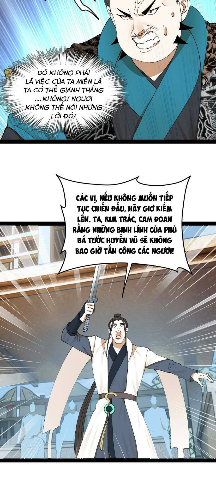 Chàng Rể Mạnh Nhất Lịch Sử Chapter 106 - 41