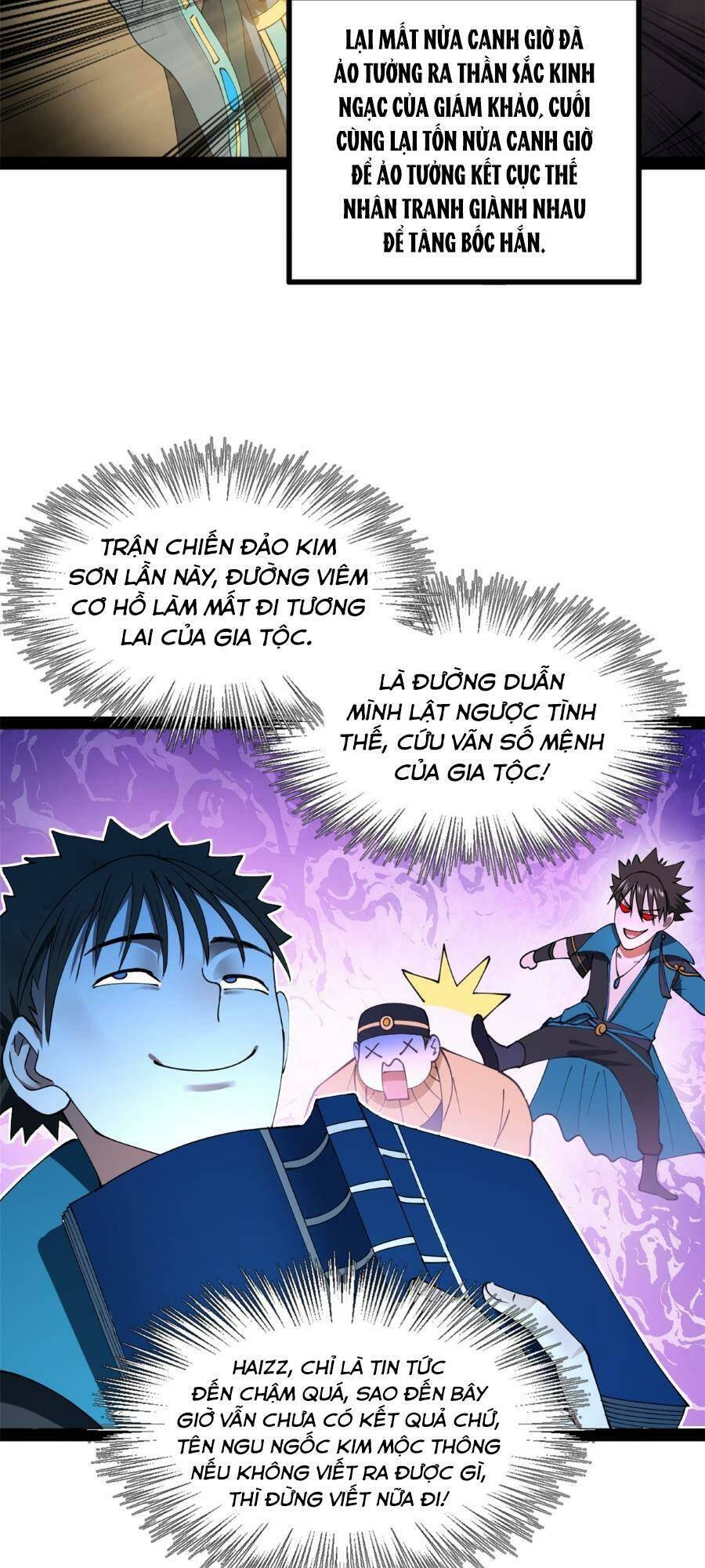 Chàng Rể Mạnh Nhất Lịch Sử Chapter 110 - 13