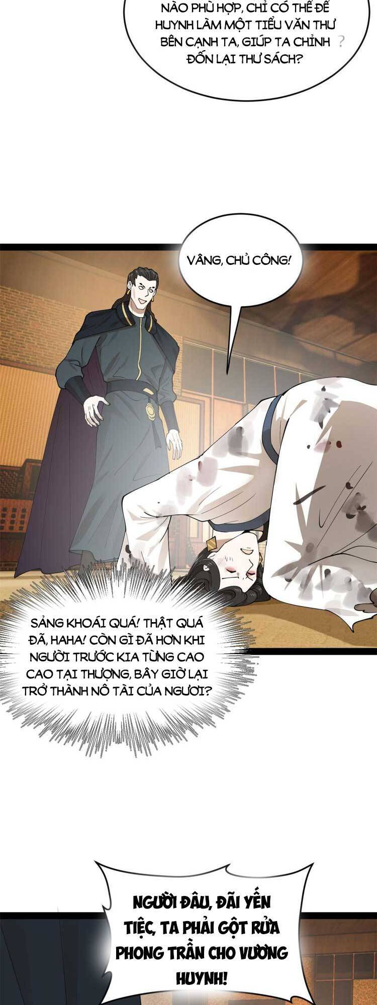 Chàng Rể Mạnh Nhất Lịch Sử Chapter 82 - 12