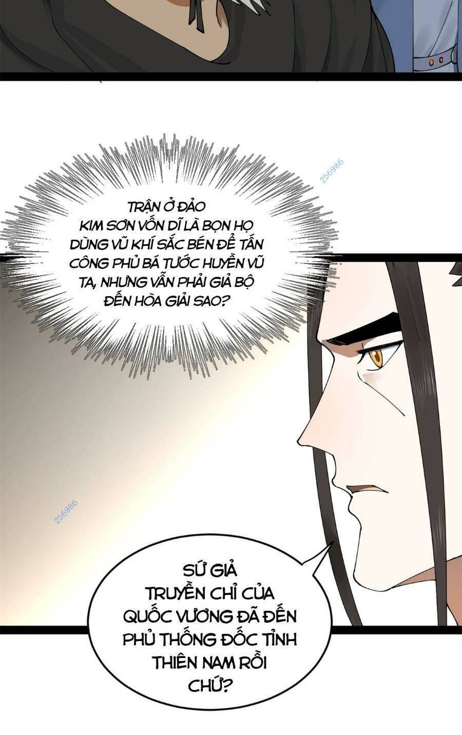 Chàng Rể Mạnh Nhất Lịch Sử Chapter 94 - 13
