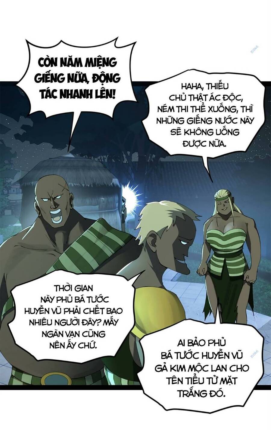 Chàng Rể Mạnh Nhất Lịch Sử Chapter 95 - 47