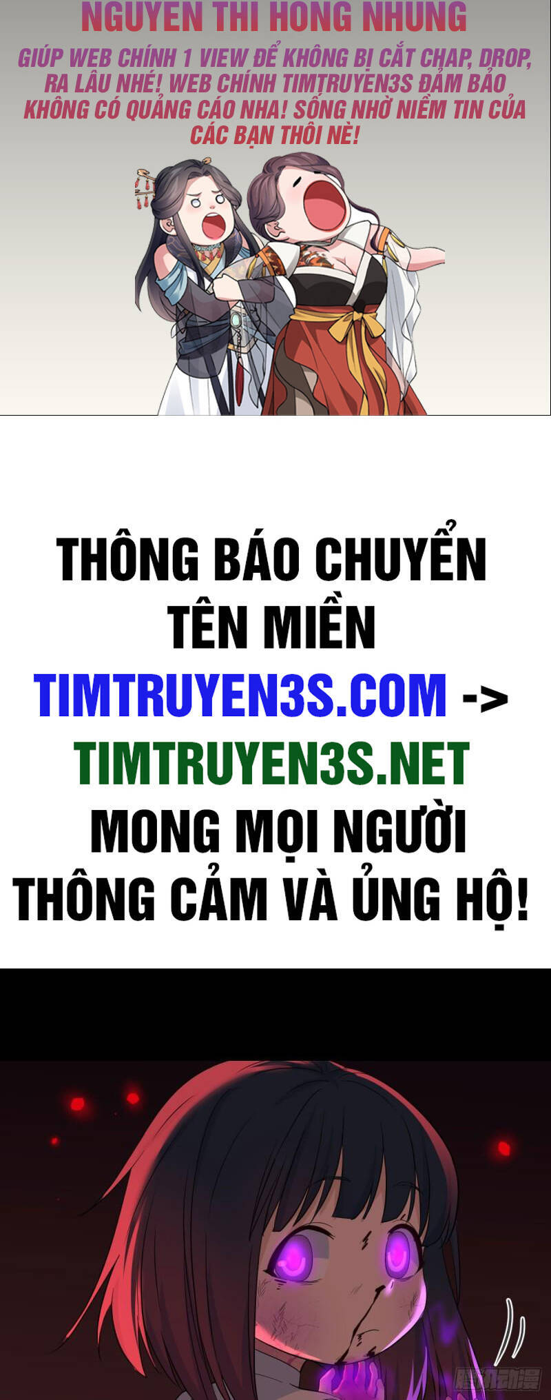 Trước Khi Vô Địch Ta Nợ Tình Quá Nhiều Chapter 100 - 2