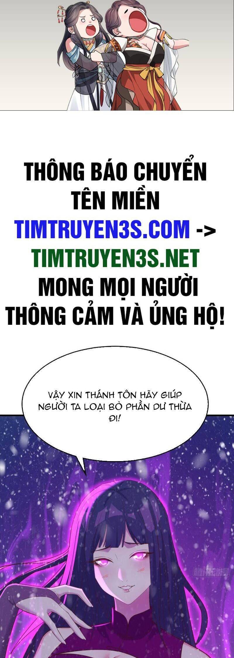 Trước Khi Vô Địch Ta Nợ Tình Quá Nhiều Chapter 104 - 2
