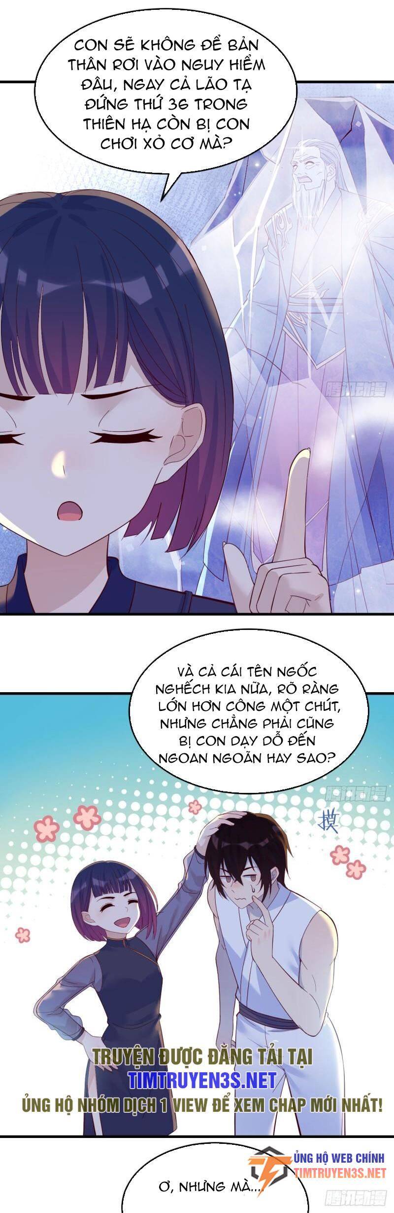 Trước Khi Vô Địch Ta Nợ Tình Quá Nhiều Chapter 105 - 17