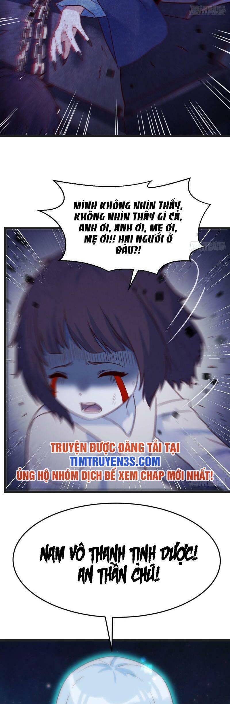 Trước Khi Vô Địch Ta Nợ Tình Quá Nhiều Chapter 62 - 16