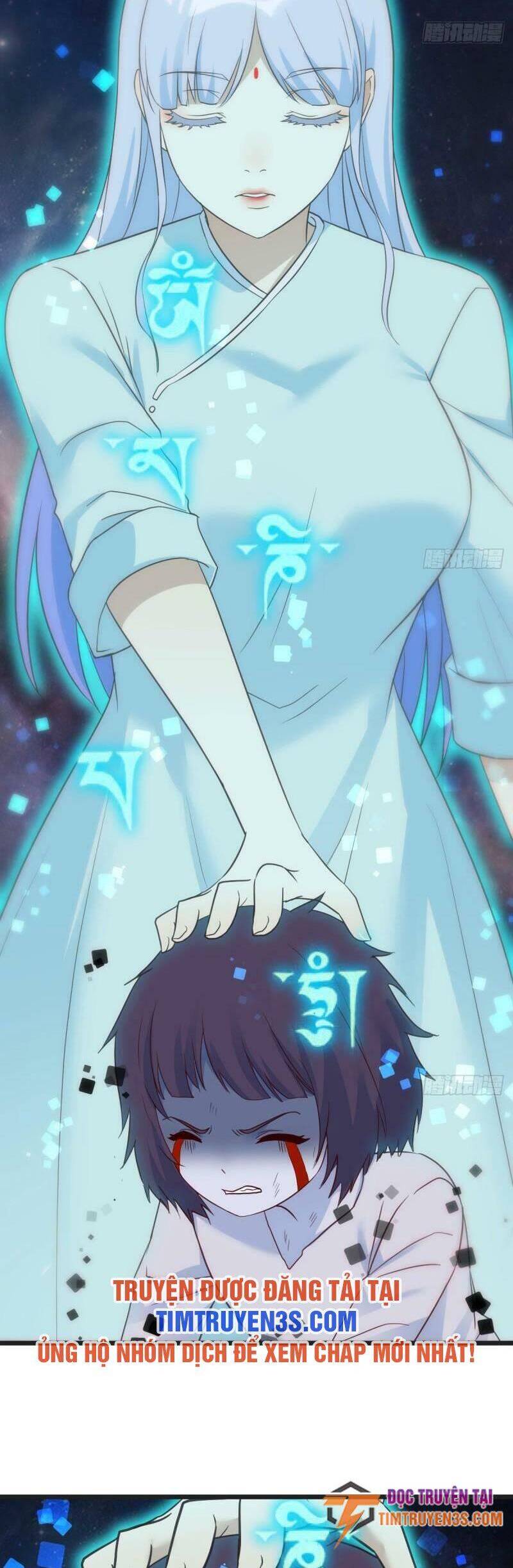 Trước Khi Vô Địch Ta Nợ Tình Quá Nhiều Chapter 62 - 17