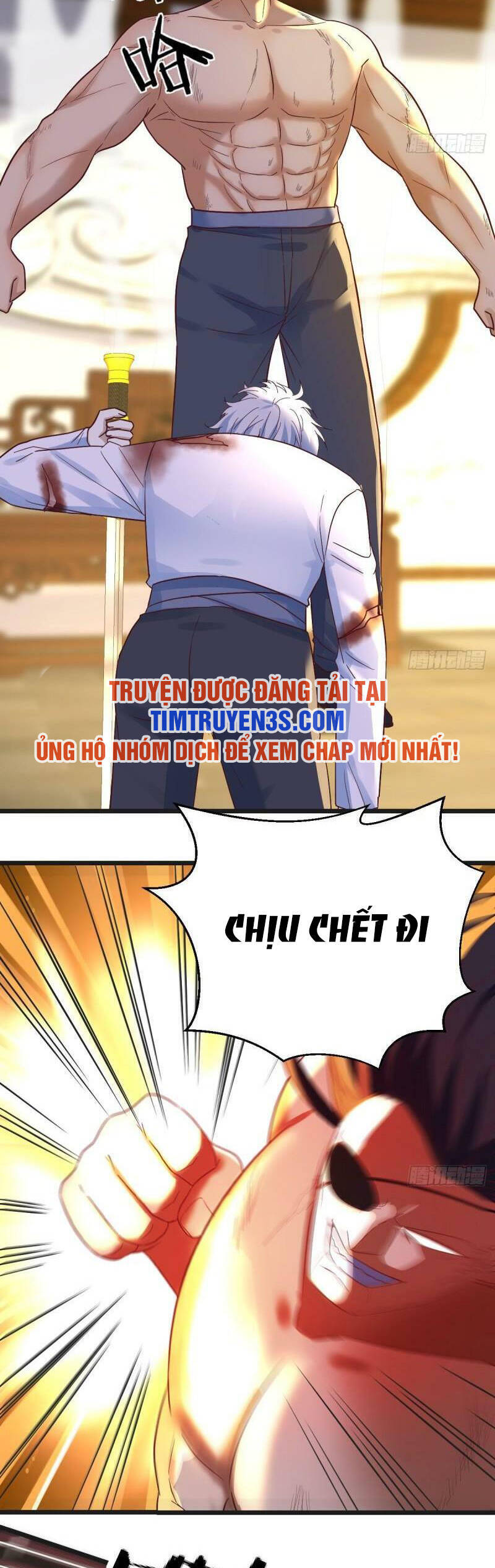 Trước Khi Vô Địch Ta Nợ Tình Quá Nhiều Chapter 64 - 27